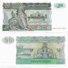 (72) Myanmar. 1994. 20 Kyats (SC)