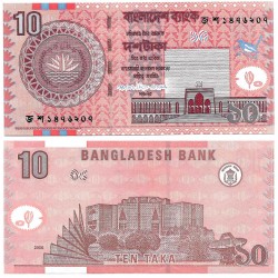 (39Aa) Bangladesh. 2006. 10 Taka (SC)