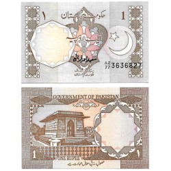 (27f) Pakistán. 1984-01. 1 Rupee (SC)