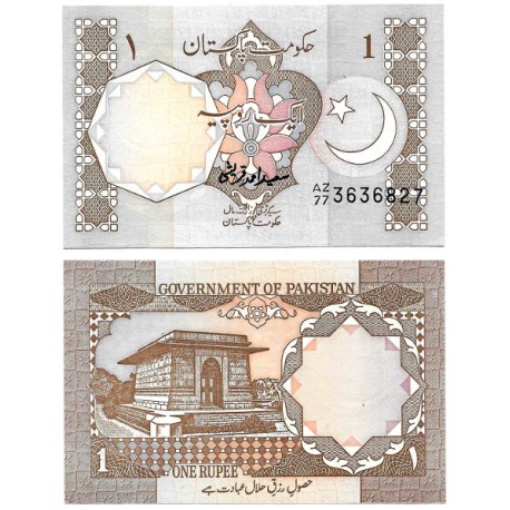 (27f) Pakistán. 1984-01. 1 Rupee (SC)