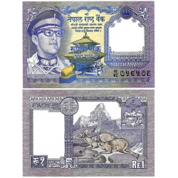 (22) Nepal. 1985-90. 1 Rupee (EBC+/EBC)