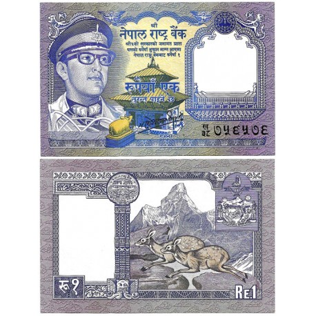 (22) Nepal. 1985-90. 1 Rupee (EBC+/EBC)