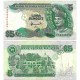 (35) Malasia. 1995. 5 Ringgit (BC+)