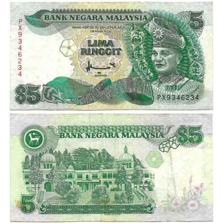 (35) Malasia. 1995. 5 Ringgit (BC+)