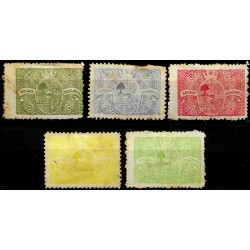 Viñetas Políticas. Región Aragonesa. Serie de 5 Valores (Usado)