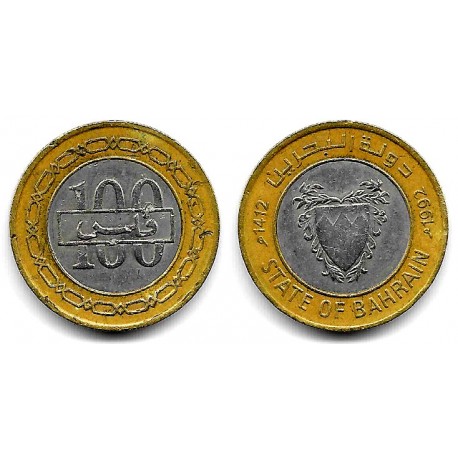 (20) Bahrain. 1992. 100 Fils (BC+)