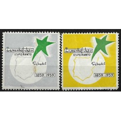 Viñetas. Zamenhof-Jazo. Esperanto. Sabadell. Año 1959 (Nuevo, con señal de fijasellos y mancha de óxido)