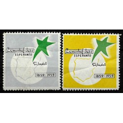 Viñetas. Zamenhof-Jazo. Esperanto. Sabadell. Año 1959 (Nuevo, con señal de fijasellos)