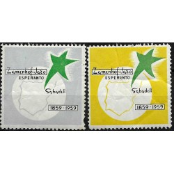 Viñetas. Zamenhof-Jazo. Esperanto. Sabadell. Año 1959 (Nuevo, con señal de fijasellos)