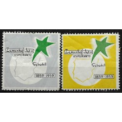 Viñetas. Zamenhof-Jazo. Esperanto. Sabadell. Año 1959 (Nuevo, con señal de fijasellos)