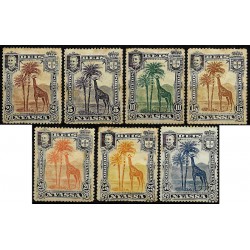 Nyassa. Serie de 7 Valores (Nuevo, con señal de fijasellos y manchas de óxido)