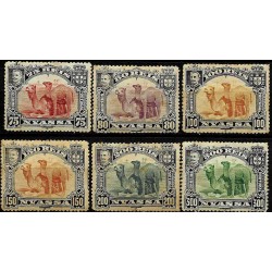 Nyassa. Serie de 6 Valores (Nuevo, con señal de fijasellos y leves manchas de óxido)