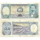 (166) Bolivia. 1981. 500 Pesos (MBC-)