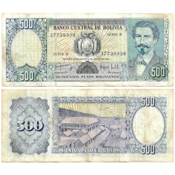 (166) Bolivia. 1981. 500 Pesos (MBC-)