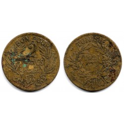 (248) República Tunecina. 1921. 2 Francs (BC/BC-)