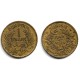 (247) República Tunecina. 1945. 1 Franc (MBC+)