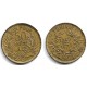 (24b) República Tunecina. 1945. 50 Centimes (EBC)