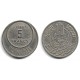 (277) República Tunecina. 1954. 5 Francs (MBC)
