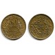 (246) República Tunecina. 1941. 50 Centimes (EBC)