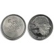(62) Suiza. 1983. 5 Francs (EBC)