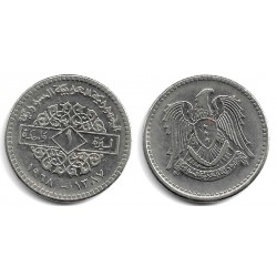(98) Síria. 1968. 1 Pound (EBC)