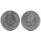 (156a) El Salvador. 1991. 1 Colon (BC)