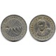 (18.1) Nicaragua. 1956. 25 Centavos (MBC-)