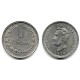 (106) El Salvador. 1913. 1 Centavo (SC-)