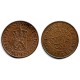 (316) Indias Holandesas. 1945. 2½ Cents (MBC+)