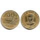 (191) Paraguay. 1992. 50 Guaranies (BC)
