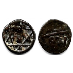 Marruecos. AH1271. Falus (BC)