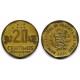 (306.1) Perú. 1991. 20 Centimos (BC)