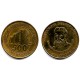 (195) Paraguay. 1998. 500 Guaranies (MBC-)