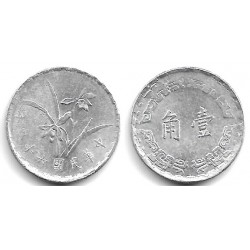 (Y545) Taiwán. 1973(62). 1 Chiao (EBC)
