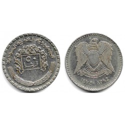 (108) Síria. 1974. 50 Piastres (MBC)