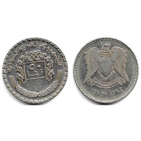 (108) Síria. 1974. 50 Piastres (MBC)