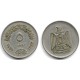 (142) Egipto. 1967. 5 Piastres (MBC)