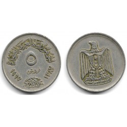 (142) Egipto. 1967. 5 Piastres (MBC)