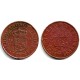 (315) Indias Holandesas. 1914. 1 Cent (BC)