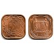 (12.1b) Surinam. 1988. 5 Cents (SC)
