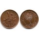 (3) Bahrain. 1965. 10 Fils (EBC)