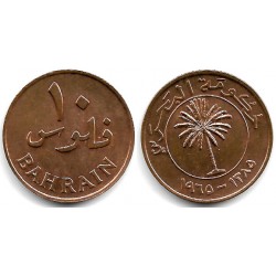 (3) Bahrain. 1965. 10 Fils (EBC)