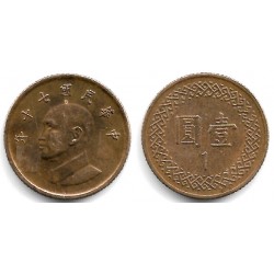 (Y551) Taiwán. 1981(70). 1 Yuan (MBC)