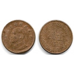 (Y551) Taiwán. 1984(73). 1 Yuan (RC)