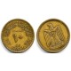 (395) Egipto. 1960. 10 Milliemes (MBC+)