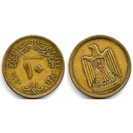(395) Egipto. 1960. 10 Milliemes (MBC+)