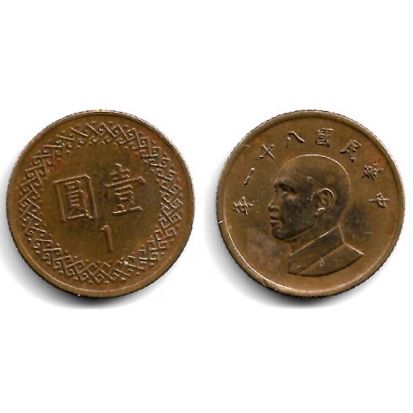 (Y551) Taiwán. 1992(81). 1 Yuan (MBC)