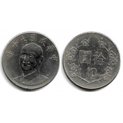 (Y553) Taiwán. 1981(70). 10 Yuan (MBC)