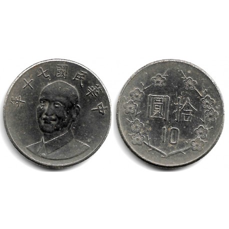 (Y553) Taiwán. 1981(70). 10 Yuan (MBC)