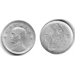 (Y533) Taiwán. 1955(44). 1 Chiao (SC)